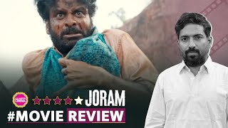 Joram Movie Review by Gajendra Singh Bhati । Manoj Bajpayee Smita T Zeeshan Devashish Makhija [upl. by Ecnahoy]