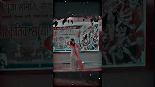 Mera balma bada Saiya thanda coca cola bhojpuri dancevideo bhojpuri video song HD short video 📸 [upl. by Leventis]