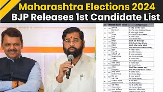 Maharashtra Elections 2024 BJP Candidates List BJP Names 99 Candidates For Maharashtra Elections [upl. by Mcquade860]