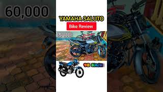 YAMAHA SALUTO Bike Review  Bike show  Bike [upl. by Jay]