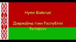 Hymn Białorusi  Дзяржаўны гімн Рэспублікі Беларусь Tekst BY i transkrypcja NOWA WERSJA [upl. by Fischer276]