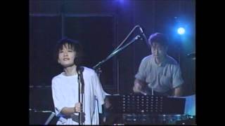 Jun Togawa  joe le taxi [upl. by Tyrone]