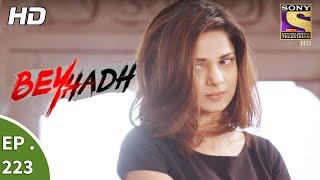 Beyhadh  बेहद  Ep 223  17th August 2017 [upl. by Nnaael]