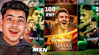 واخيراا تفجير بكج MSN اقوى بكج في تاريخ eFootball ☠️🔥 [upl. by Ecirtahs]