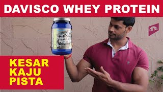 DAVISCO WHEY PROTEIN KAJU KESAR PISTA  PRODUCT REVIEW WITH LAB TEST REPORT [upl. by Wolsniw]