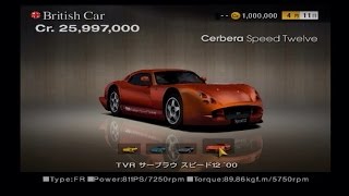 GranTurismo 4  302 MPH TVR Cerbera Speed 12 Setup [upl. by Hanforrd508]