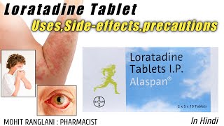 Loratadine 10 mg tablet  UsesSide effectsDose and precautions  In Hindi [upl. by Elyk22]