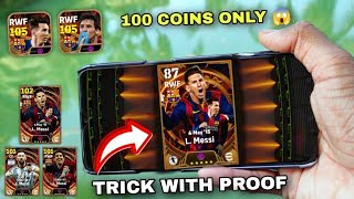 FIRST TRY BIG TIME MESSI 😱💯 100 COIN TRICK TO GET MESSI 104 amp MESSI 105 • MESSI PACK 😻🔥 shorts [upl. by Sontich236]