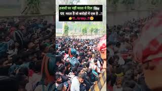 army bharti2024subscribe army viral video [upl. by Furnary]