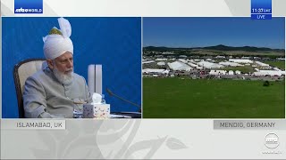 Jalsa Salana Germany 2024 Session with Ladies Lajna [upl. by Ala]