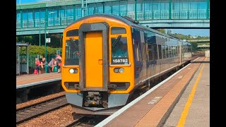 158782 departing Meadowhall with an Ilkley 300824 [upl. by Karim]