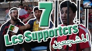 hna les Zalgeriens 7eme épisode les supporteurs by Zanga Crazy Officiel [upl. by Maupin]