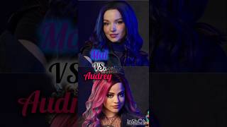 Disney Descendants Mal VS Audrey 💜💖 disneydescendants [upl. by Longo67]