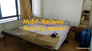 Hubli Railway Retiring Rooms [upl. by Forrer409]