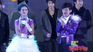 湖南衛視 20081231 跨年演唱会 SJM 送礼物＋《U》 [upl. by Ainevul534]