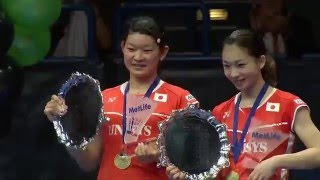 Yonex All England Open 2016  Badminton F M3XD  JorSus vs FisPed [upl. by Ecinad]