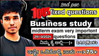 2nd puc business study midterm exam 2024 important questions  business study Midterm exam question [upl. by Anatlus]