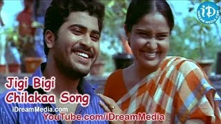 Jigi Bigi Chilakaa Song  Andari Bandhuvaya Movie Songs  Sharwanand  Padma Lakshmi [upl. by Yniar552]