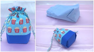 巾着袋作り方 布切り替え 折りマチ 隠しマチ 裏地付き 巾着ポーチ作り方 How to make a drawstring pouch  diy kawaii pouch 可愛いポーチ コップ入れ [upl. by Enait363]