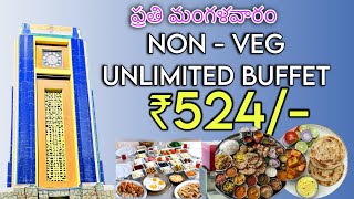 Non Veg Unlimited Buffet  Menu Changed in Hotel Masineni Grand Anantapur  Sivaprasad Thallapalle [upl. by Kcor]