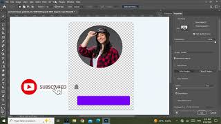 How to Circle Crop Images in Photoshop  Quick Tips [upl. by Ennylhsa]