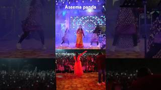 Aseema pandalaltaha tahasambalpuriytshortsviralvideo🥰🥰🤪🤪 [upl. by Teferi]