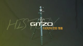 100년의 역사가 담긴 삼각대 GITZO l GITZO Tripod [upl. by Notreb124]