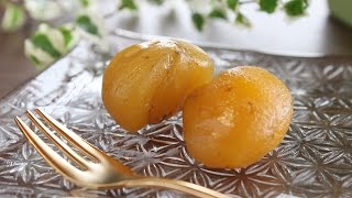 マロングラッセの作り方（レシピ）  How to make Marrons glacés Candied Chestnuts [upl. by Lundquist]