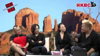 妖言惑眾 EP113  UFO Tour [upl. by Ethelind]