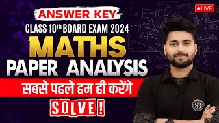 Class 10 Maths Answer Key 2024  Maths Paper Solutions 2024 All Sets  Board Exam 2024 [upl. by Ala737]