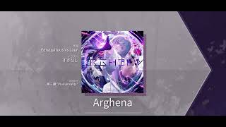 【Arcaea】Arghena Future 11演出あり [upl. by Nivek]