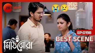 😓😟রাইকে নিয়ে দুশ্চিন্তায় স্রোত  Mithijhora  Ep 198  Best Scene  Zee Bangla [upl. by Dorreg977]