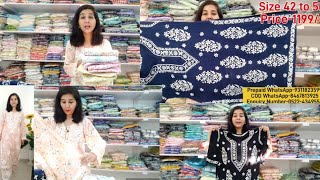 Premium quality Mul cotton and Modal Fabric collection viral affordable trending cod [upl. by Rinee]