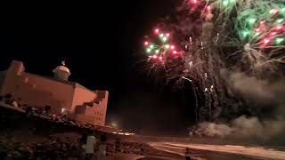 Fuegos Artificiales Exhibición Pirotécnica Fiestas El Pilar Guanarteme 2024 [upl. by Elinor776]