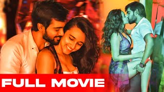 Nuveksha  Hasvanth Vanga Latest Telugu Super Hit Romantic  Telugu Full Movie HD  Cinema Nagar [upl. by Alhahs]