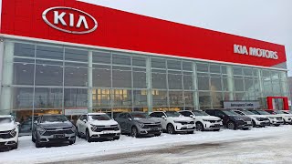 ИМПОРТОЗАМЕЩЁННЫЙ МОДЕЛЬНЫЙ РЯД КИА 2023 Автосалон KIA ЦЕНЫ ФЕВРАЛЬ 2023 [upl. by Germaine]