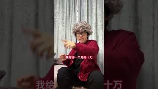 全球人类对手机认知下降一万倍而你不变 搞笑 专治不开心 段子 [upl. by Aliuqehs]