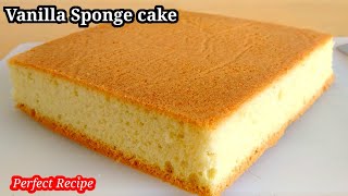 Vanilla Sponge Cake  How to make perfect sponge cake  easy cooking with das [upl. by Laenaj]