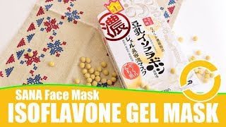 SANA Nameraka Honpo Soy Milk Isoflavone Gel Mask Review [upl. by Caty]