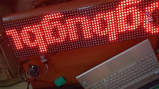 Bluetooth controlled Wireless Notice board using P10 LED Matrix Display and Arduino [upl. by Molli]