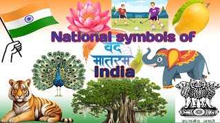 National symbols of India National symbols for Kids in English Kids pre school [upl. by Yntrok]