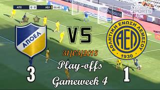 APOEL FC Vs Ael Limassol  3  1  Goals amp Highlights  310318 HD [upl. by Theo]