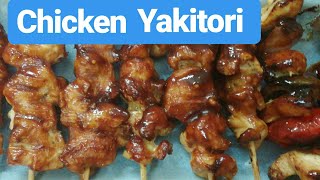 how to make at home Japanese yakitori recipe chicken yakitori miso yakitori homemade yakitori [upl. by Orianna72]