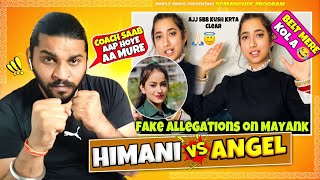 Angel Vs Himani Last Reply  Belt Labbgi😂 [upl. by Ardnuahs452]