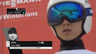 Vikersund 2019  Konkurs Drużynowy  1 Seria [upl. by Ashia]