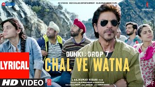 Dunki Banda Audio Shah Rukh Khan  Rajkumar Hirani  Taapsee Pannu  PritamDiljit DosanjhKumaar [upl. by Rumpf]