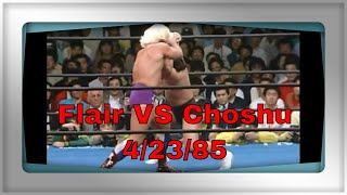 Ric Flair VS Riki Choshu NWA World Title Match 42385 RicFlair RikiChoshu [upl. by Anitahs]