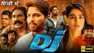 DJ Full Movie In Hindi  Allu Arjun Pooja Hegde  Duvvada Jagannadham  1080p HD Facts amp Review [upl. by Charbonneau]