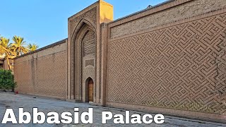 Baghdad Abbasid Palace Morning Walk  Iraq 2024 [upl. by Denby]