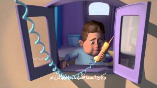 ترنیمة تلیفون السما أطفال  الحیاة الأفضل  Telephone El Sama  Better Life Atfal [upl. by Chem340]